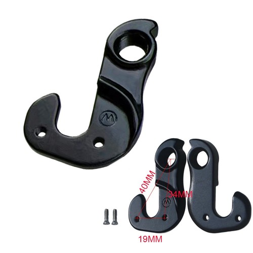 Cintre dérailleur pour 8500