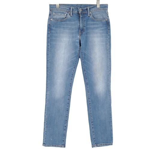 Levi jeans 511 homme - jeans, stretch