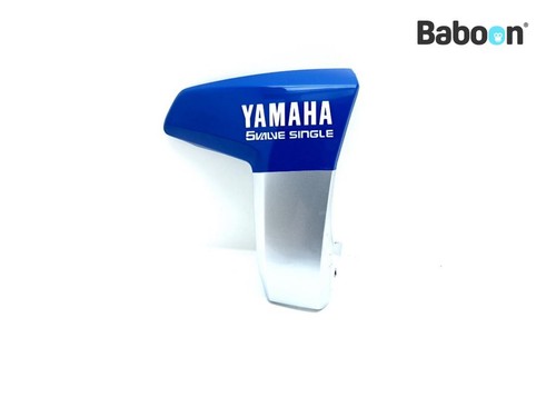 Cache radiateur droite - , yamaha