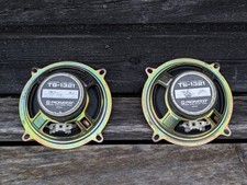 Enceintes vintage Pioneer