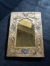 ANCIEN MIROIR PERSAN XIXe