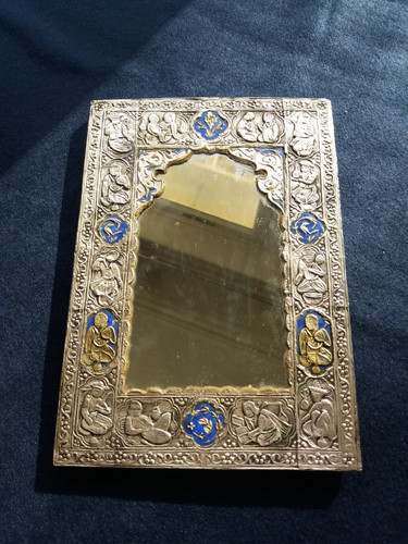 Ancien miroir persan xixe - persan,