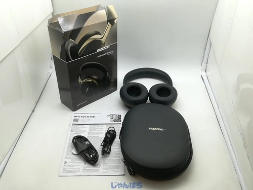 Casque antibruit bose - casque,