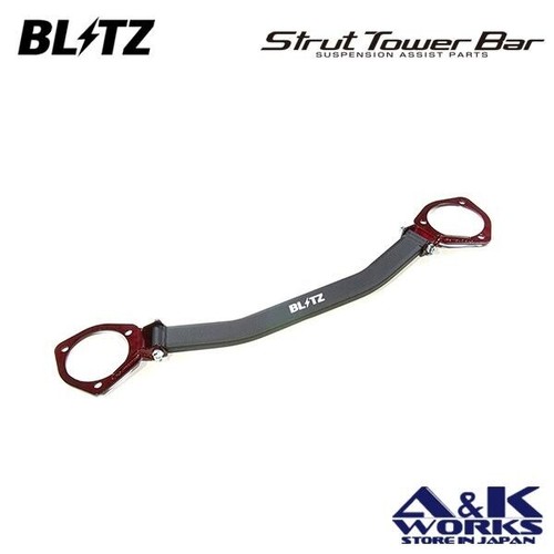 Barre tour jambe de - barre,