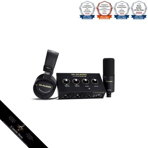 Pack studio enregistrement - pack, d'enregistrement