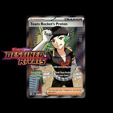 Pokemon Cards! Destined Rivals