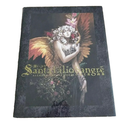 Santa lilio sangre hard cover - lilio,