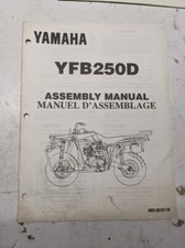 YAMAHA DEALER ASSEMBLY MANUAL ATV 4BD-28107-70 YFB250D 1991 4 WHEELER QUAD