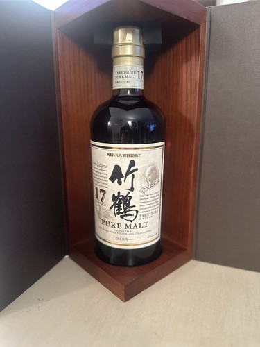 Nikka whisky taketsuru - whisky, pure