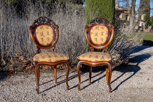 Paire chaises anciennes - chaises,