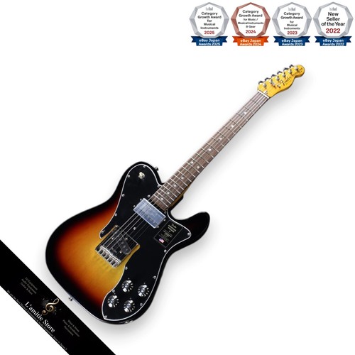 Fender american vintage - vintage, ii