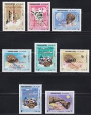 Yemen 1966 MNH Mi 543-550