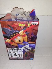 FIGURINE DRAGON BALL Z GOD