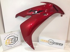 FLANE CARENA DROITE YAMAHA R1
