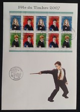 ENVEL PREMIER JOUR FÊTE DU TIMBRE 2007 HARRY POTTER CARNET N°BC4024A OUISTREHAM 