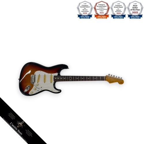 Guitare électrique fender - guitare,