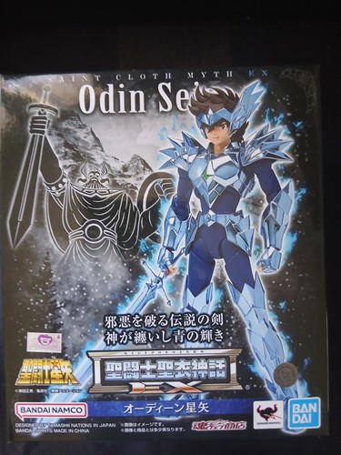 Figurine saint seiya - saint,