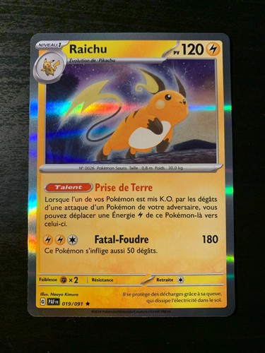 Carte pokémon holo raichu - pokémon,