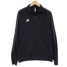 adidas Veste de Survêtement