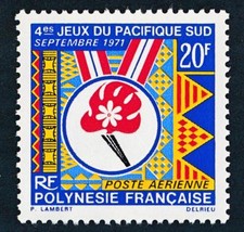 FRENCH POLYNESIA C68 MINT NH, FISH