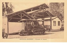 TUNISIE #61269 SOUK EL KHEMIS