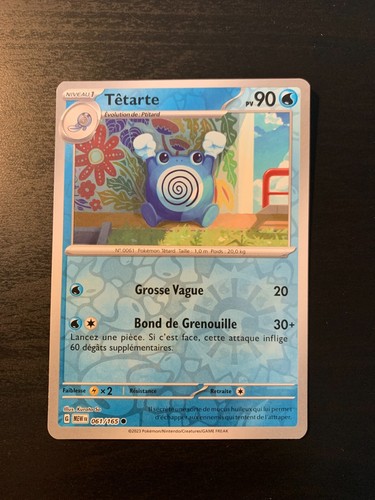 Carte pokémon reverse - carte,