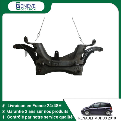 Berceau moteur avant - 🇫🇷,