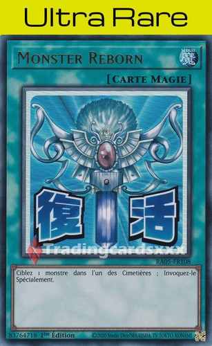 Monster reborn alt - :,