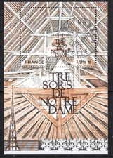 FRANCE 2024 Bloc - Trésors de