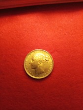 Rare Souverain OR Vectoria