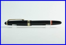 Rotring Tintenkuli / Ink pen with never seen  BROWN-WHITE ring and 3 cap bands
