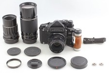 Lot de 3 objectifs 【Presque