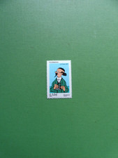 FRANCE 2007  Y&T N° 4052