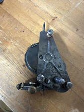(OR2) Ancien moteur de