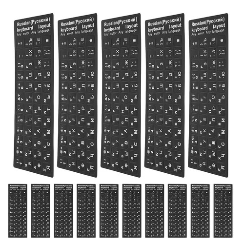 Sheets autocollant clavier - sheets,