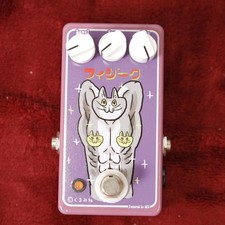 Fizik Job Cat Effector Kumamine 9000