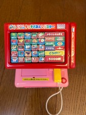 Caisse enregistreuse tactile