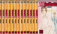 W JULIETTE tomes 1 à 14 Emura MANGA shojo SERIE COMPLETE Epuisé
