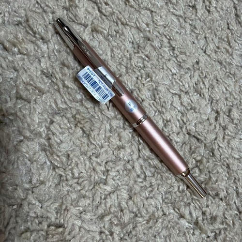 Stylo plume pilot - stylo,