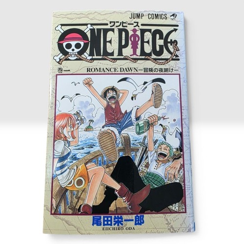One piece vol 1st print - piece,