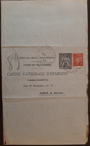 Prcpe pneumatique caisse - prcpe,