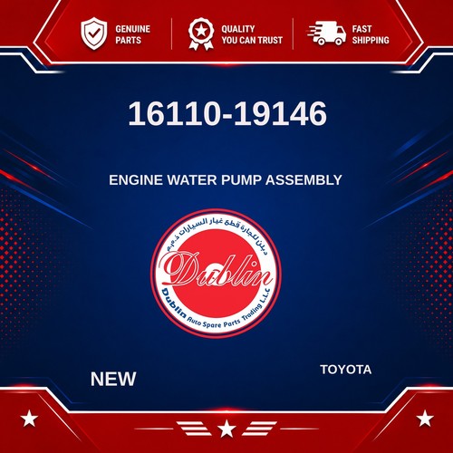 Pompe eau moteur toyota - à,