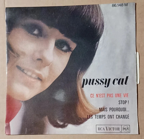 Rare tours pussy - rare, cat