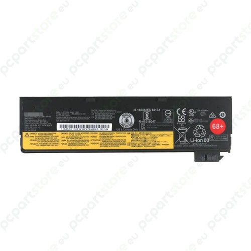 Batterie pour lenovo thinkpad - batterie,