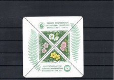 TIMBRE HONGRIE HUNGARY MAGYAR