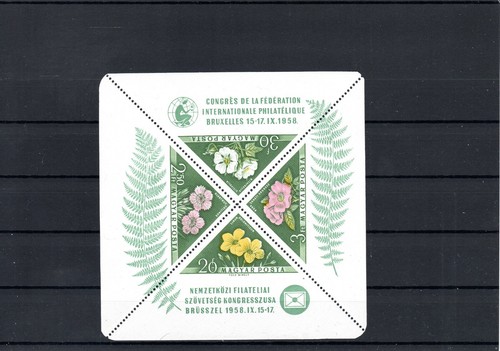 Timbre hongrie hungary magyar - timbre,