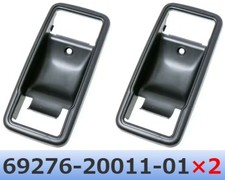 TOYOTA Genuine LAND CRUISER