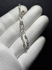 Petite gourmette en argent 925