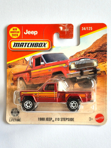 Miniature matchbox jeep - miniature, 1/64