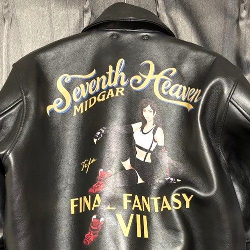 Veste cuir final - veste,